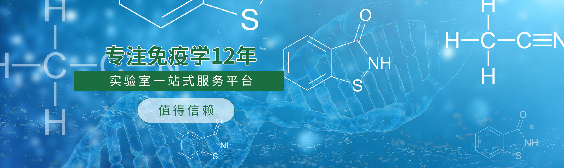 艳妇厨房激情偷换